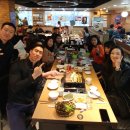 CrossFit Movement 이미지