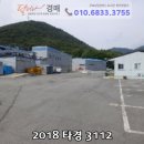 청해물산(주) 이미지