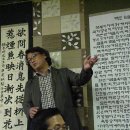 광양합창제 이미지