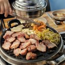 이마트24 현풍디지스트점 | 대구 현풍고기집 [일품항아리삼겹살막창] 200도 진흙 항아리에서 굽는다고?