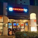 치킨176 네이버블로그
