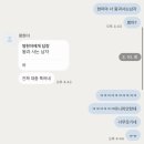 바른니치과기공소 | 다들힘내좋..아