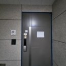 남동123 이미지