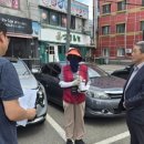 양천구시설관리공단 - 2023 | 양천구시설관리공단