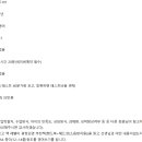 리드101동탄영어학원