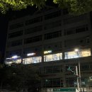 엘리트핏24 | 망원동 헬스장 6개월 이용후기 l 엘리트핏 24 망원점