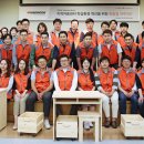 한국타이어㈜ 이미지