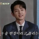 구석자리 이미지