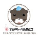 지니앤네일 이미지
