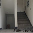 관악대로263번길 이미지