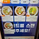 멘토부 이미지