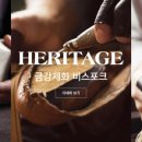 금강아이피 네이버블로그