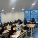 청운검정고시수능학원