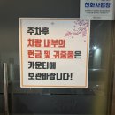 아사(ASA)커피랩 광주상무점 | 광주 쌍촌동(상무지구) 참치·초밥 일식집 "하지메"//주차·포장·예약·점심특선 등 후기