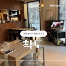 1342 | 대전 데이트코스추천 | 분위기 좋은 도안동 양식집 척도 방문후기