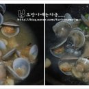 청양파스타 이미지