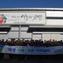 뫼와구름골 이미지