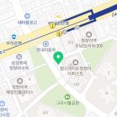 나기호정형외과의원 이미지