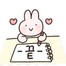 순살만공격부천 이미지