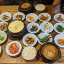 유명한백반 이미지