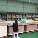 선경문구