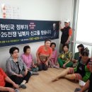 11통경로당 이미지