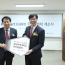 문화로소통-문화두드림 이미지