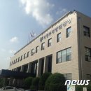 대한엔지니어링건축사사무소 이미지