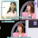 퀸꽈배기