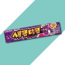 새콤달콤 - 원주시 평원안길 4 | 새콤달콤