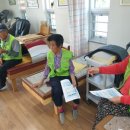 운룡보건진료소 이미지