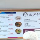 금성로4(서) 이미지