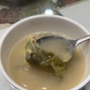 백송회관 | 전주 비빔밥 맛집 "백송회관" 육회 무료 내돈내산 후기