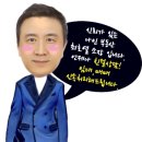지에스(GS)25 나인파크점 이미지