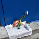 이태원역 이미지