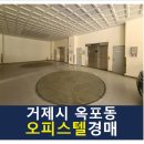 까멜리아힐오피스텔 이미지