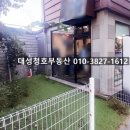 테라스애견미용카페 이미지