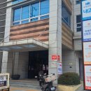 미래벤딩 이미지