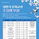 웅부 이미지