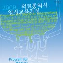 태극인력개발 네이버블로그