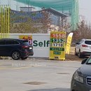 동탄명품주유소 이미지