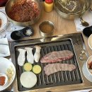 느리울정육식당 이미지