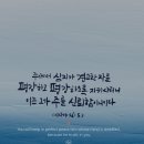 강릉별장 이미지