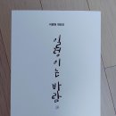 천을산문화협동조합 이미지