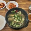 바로덮밥. 바로파스타 미사점 이미지