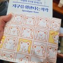 뭉게구름떡 이미지