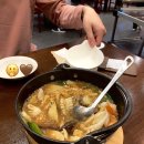 한우리공방