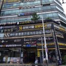 제일정형외과의원 | [진해정형외과맛집] 삼성서울정형외과의원 골절 치료후기