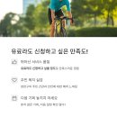 신월6동 주민센터 이미지