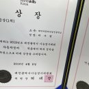 믿음정비센타 이미지